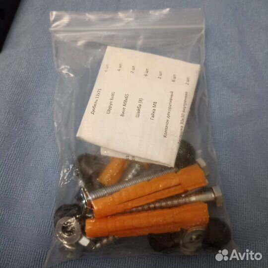 Турник настенный