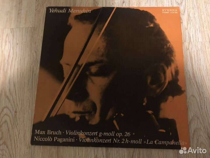 Max Bruch Niccolo Paganini Yehudi Menuhin lp