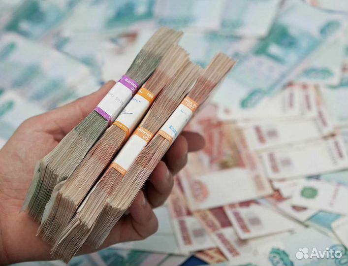 Помощь в получении кредита без предоплат