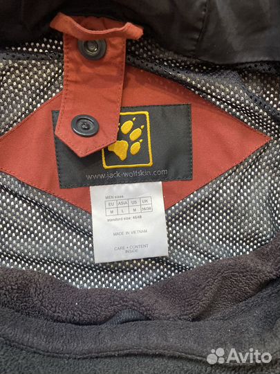 Jack wolfskin 2в1