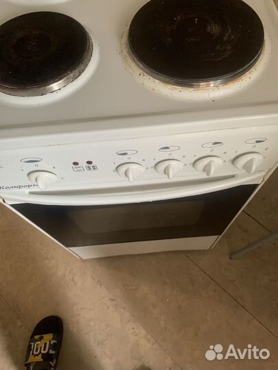 Плита электрическая бу