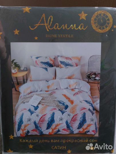 Белье постельное Евро