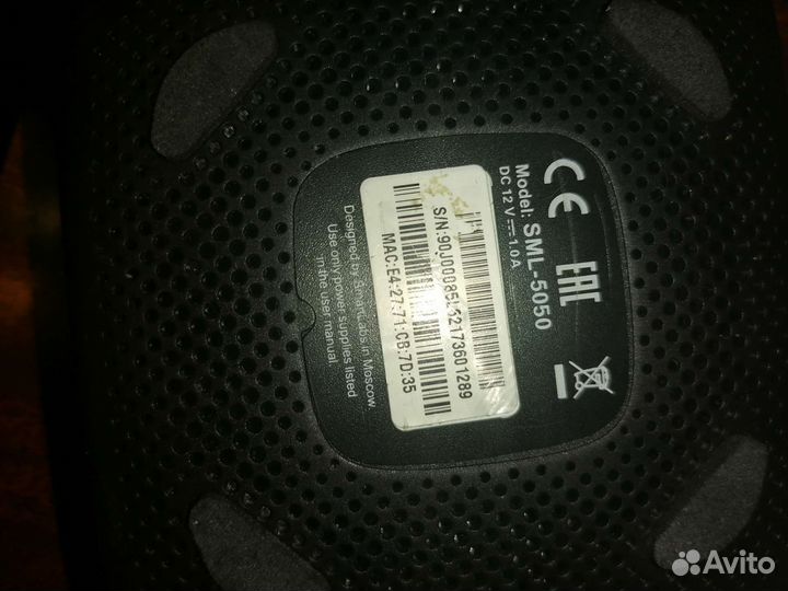 Прошитая Приставка ростелеком