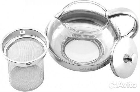 Стеклянный Galaxy Line GL9356 800 мл