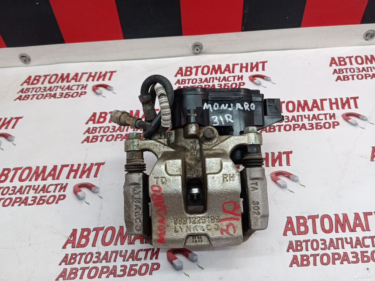 Суппорт тормозной задний правый Geely Monjaro