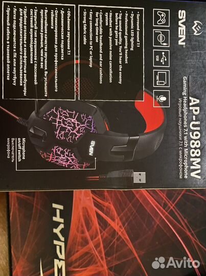 Игровые наушники sven 10/10