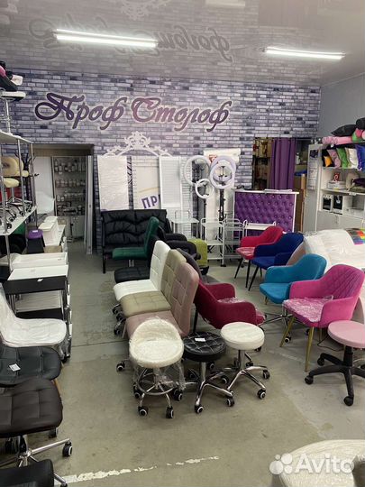 Стул мастера