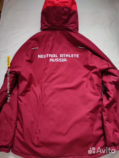 Куртка forward XL