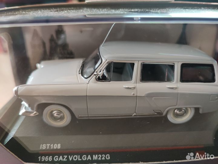 Новые легковые модели авто 1:43