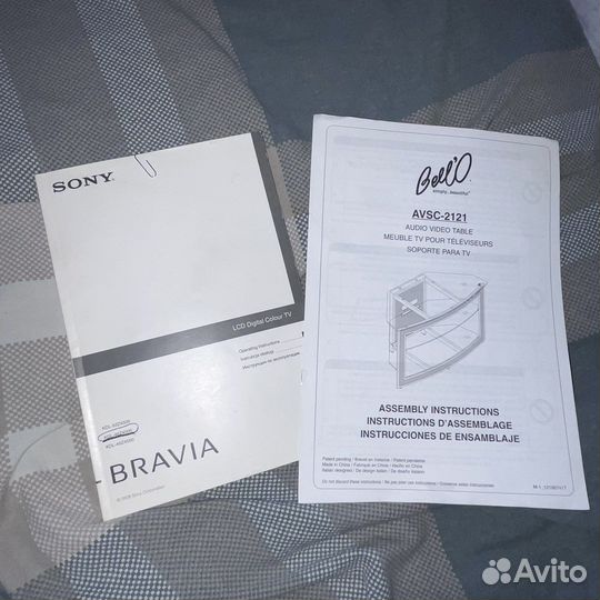 Тумба под телевизор Bello