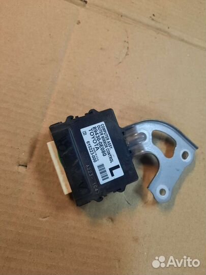 Блок управления LH зеркалом Toyota Highlander U50