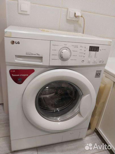 Стиральная машина бу lg 5 кг