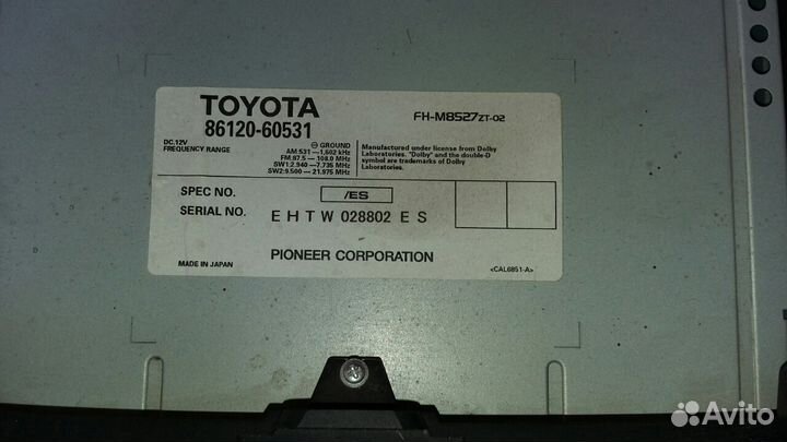 Магнитола на прадо 120