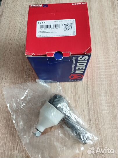 Наконечник рулевой тяги на Рендж Ровер спорт