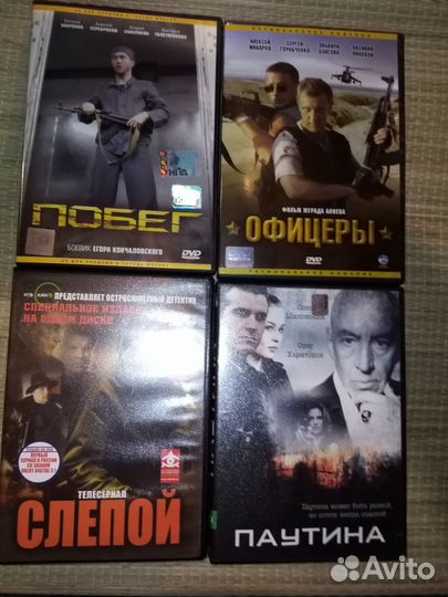 Dvd диски боевики, сериалы