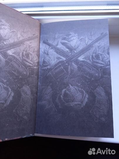 Стивен Кинг Темная Башня