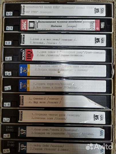 Видеокассеты с фильмами