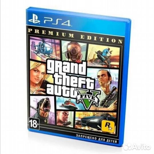 Диски игры для ps4 gta 5