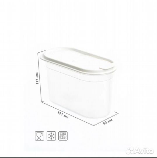 Контейнеры для хранения сыпучих продуктов