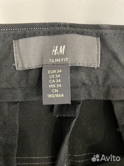 Брюки h&m