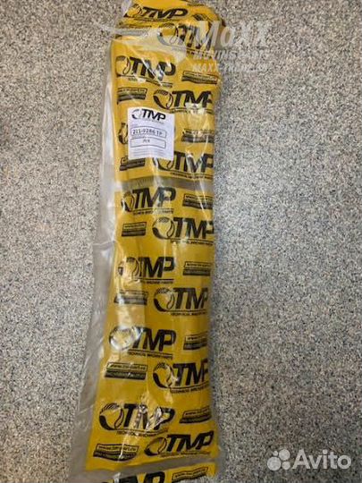 Палец CAT 2119286, 211-9286 россия