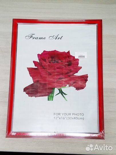 Фоторамка пластиковая А3 30*40