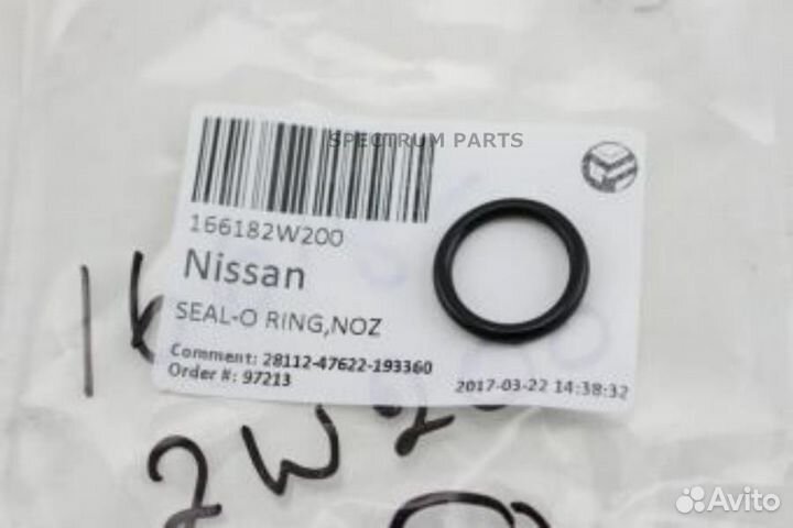 Кольцо упл.распылителя форсунки nissan 166182W200