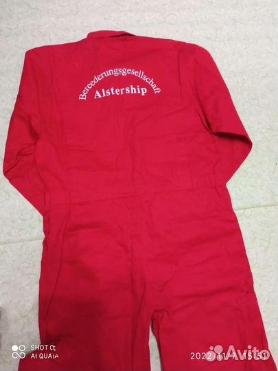 Комбинезон мужской