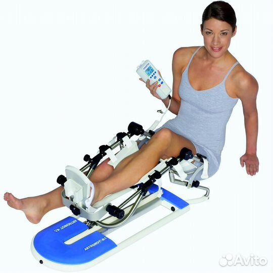 Аренда Артромот