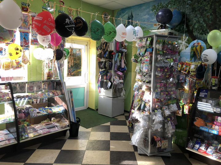 Торговое помещение