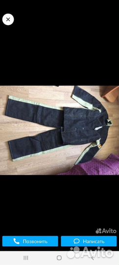 Сварочная роба зимняя