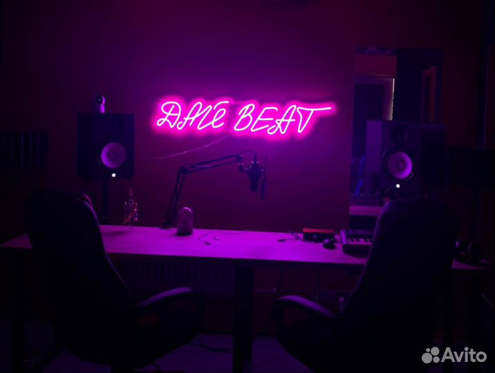 Продажа музыкальных аранжировок (читайте описание)