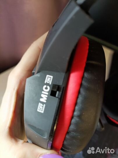 Игровые наушники