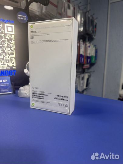iPhone 15 Plus, 128 ГБ