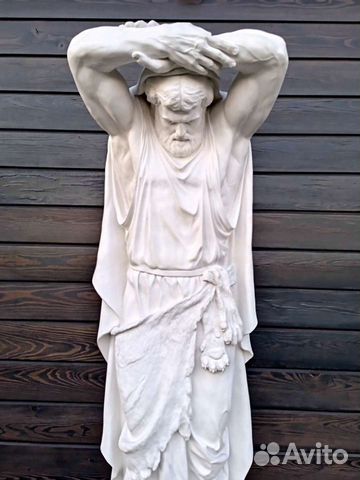 Статуя Атлант объявление продам