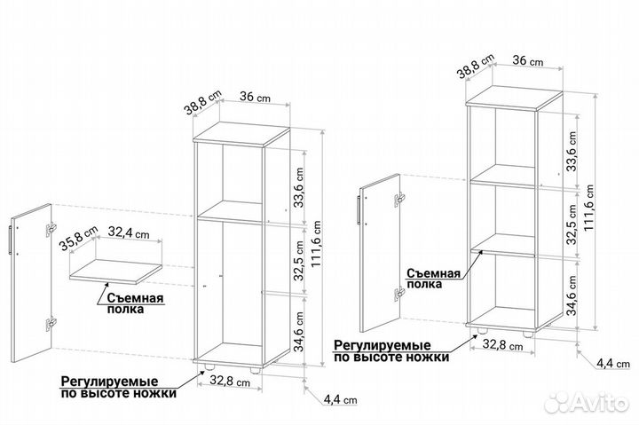 Стеллаж / Стеллаж офисный / Стеллаж деревянный