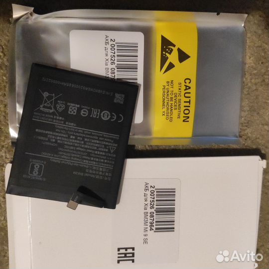 Аккумулятор для телефона Xiaomi Mi 9se