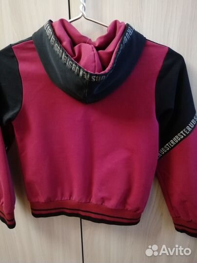 Спортивный костюм для мальчика 128