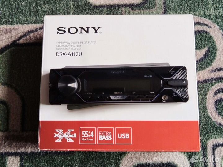 Автомагнитолы 1 din sony