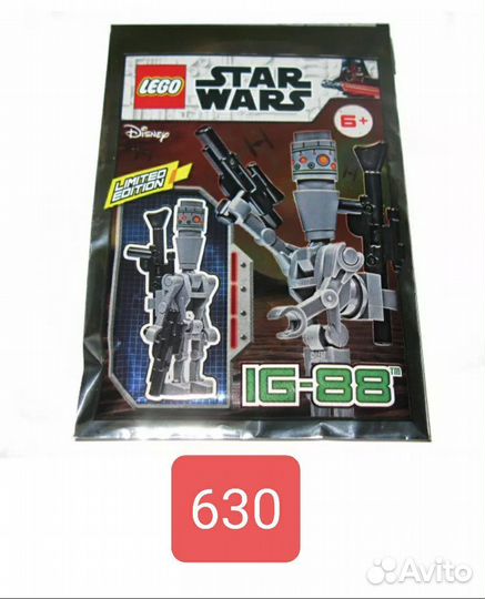 Lego star wars, marvel, dc, ninjago минифигурки