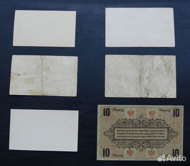 Лагерные деньги 1-я мировая война германия