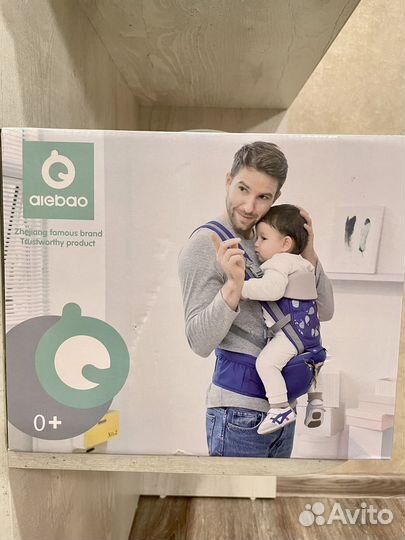 Эргорюкзак хипсит