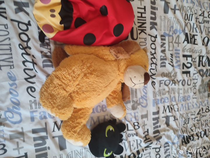 Мягкие игрушки пакетами