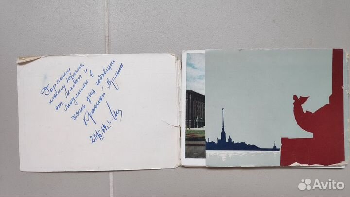 Набор открыток СССР Ленинград 1957 редкие