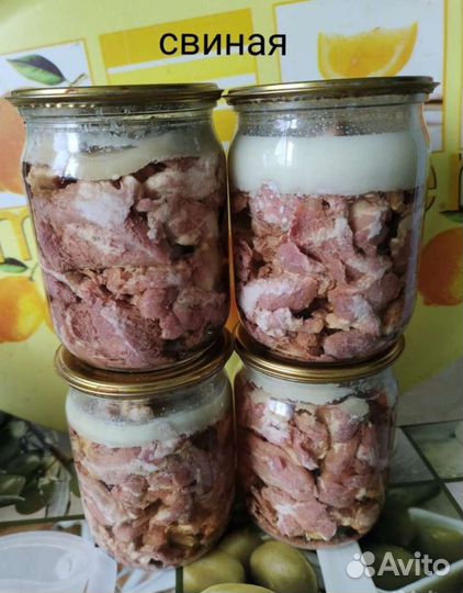 Консервы мясные