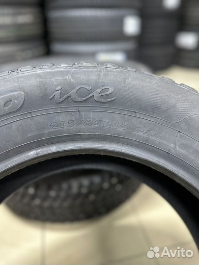 Antares Grip 60 Ice 215/65 R16 98T