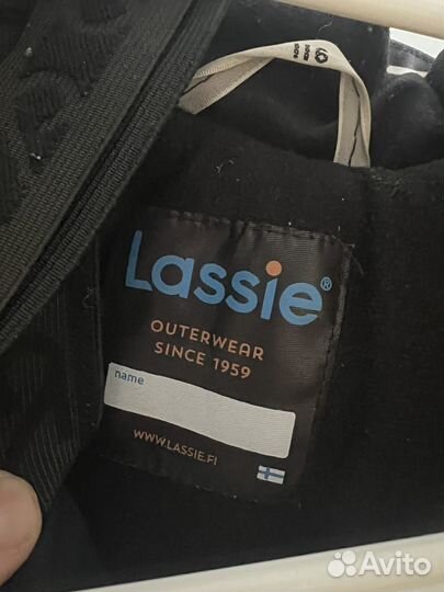 Детская куртка и брюки