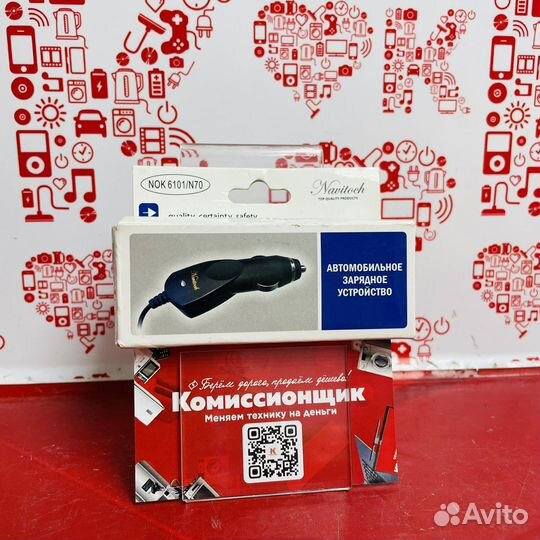 Автомобильное З/У Navitoch Nokia для телефона (к4)