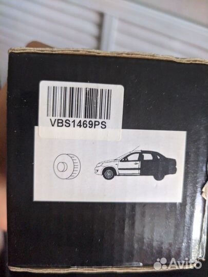 Калодки задние на Форд, Мазда, Опель, Вольво