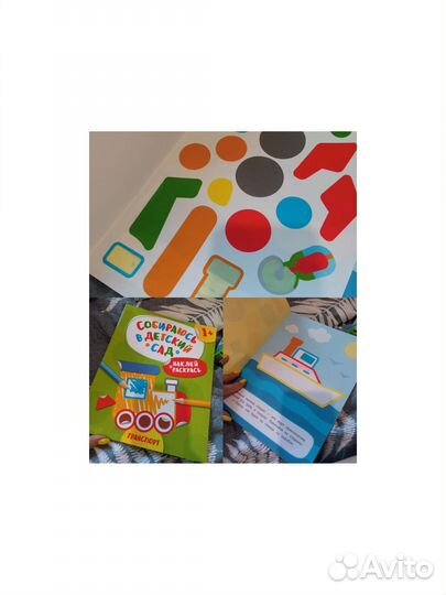 Развивающие игрушки книжки лото